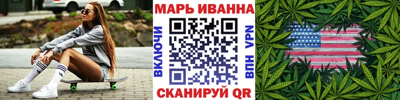Как найти наркотики Северодвинск APVP  Мефедрон  АМФЕТАМИН  COCAIN  Бошки Шишки 