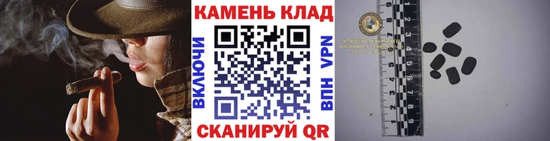 ГАШ Premium  Северодвинск 