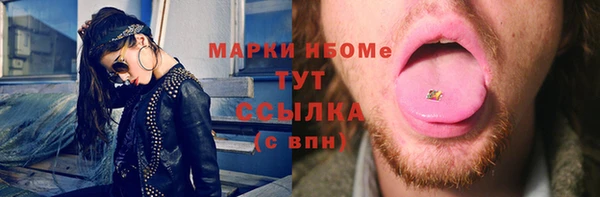 скорость Алзамай