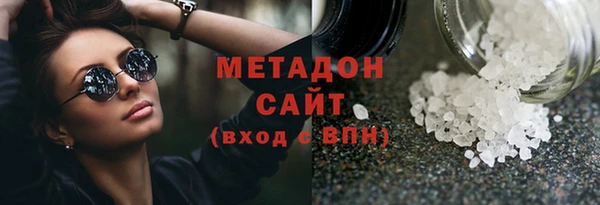 спайс Алексеевка