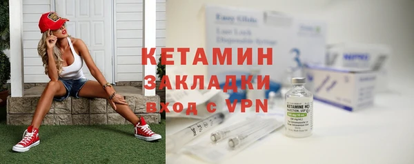 apvp Бабаево