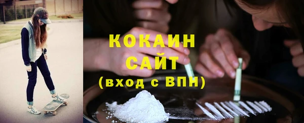 спайс Алексеевка