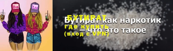 МДПВ Аша