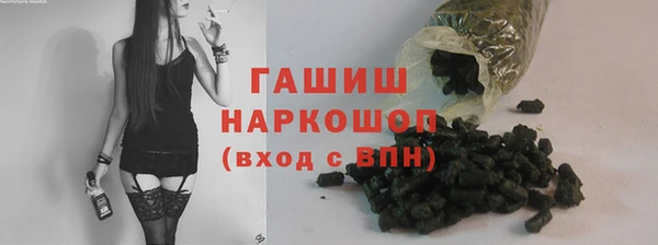 скорость Алзамай