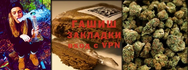 скорость Алзамай