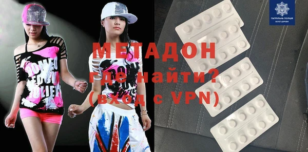 скорость Алзамай