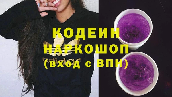 скорость Алзамай