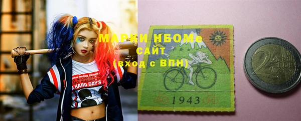 скорость Алзамай