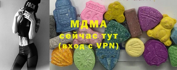 спайс Алексеевка