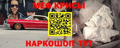 PSILOCYBIN Чебоксары