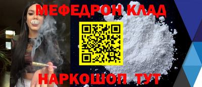 PSILOCYBIN Чебоксары