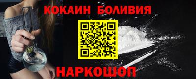 PSILOCYBIN Чебоксары