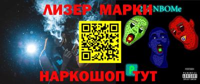 амф Чебаркуль