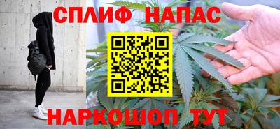 PSILOCYBIN Чебоксары