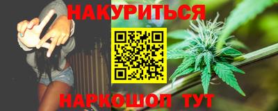 амф Чебаркуль