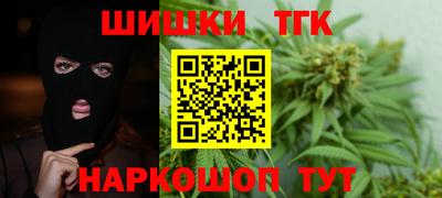 PSILOCYBIN Чебоксары
