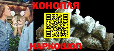 кристаллы Чапаевск