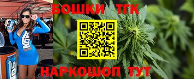 амф Чебаркуль