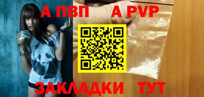 PSILOCYBIN Чебоксары