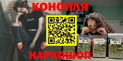 кристаллы Чапаевск