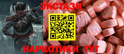 PSILOCYBIN Чебоксары