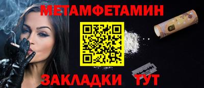 PSILOCYBIN Чебоксары