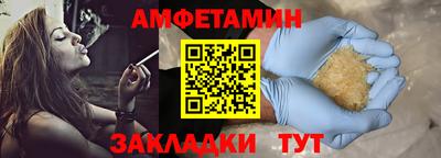 PSILOCYBIN Чебоксары
