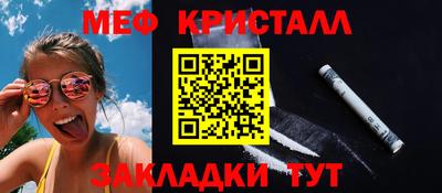 PSILOCYBIN Чебоксары