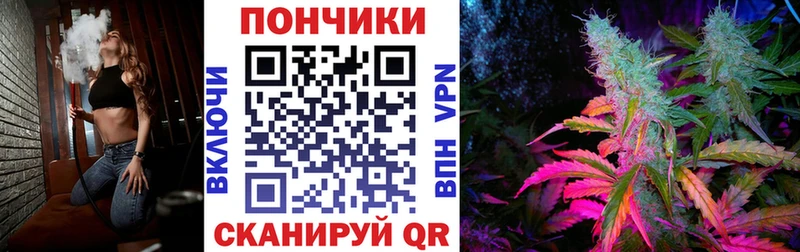 Конопля THC 21%  Северодвинск 